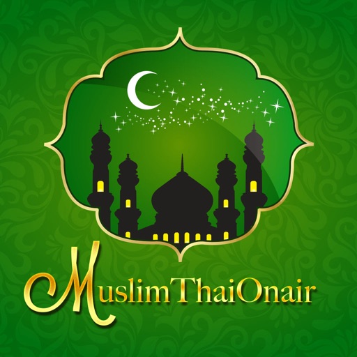 MuslimThai iOS App