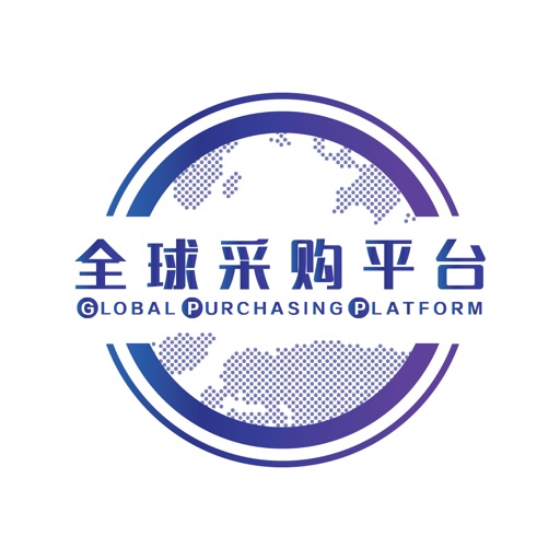 全球采购平台苹果版下载-全球采购平台ios最新官方版下载-apply