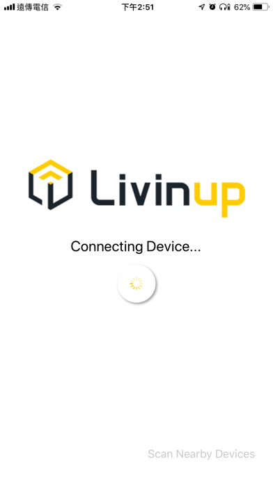 Screenshot #1 pour Livinup RV