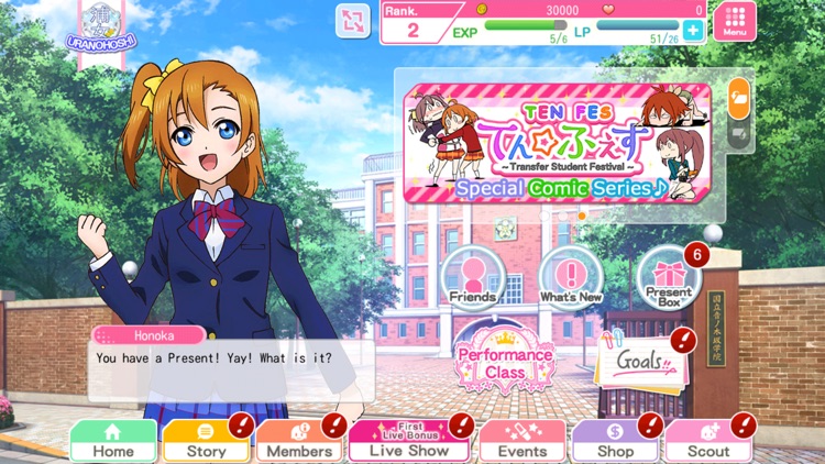 Love Live!School idol festival screenshot-5