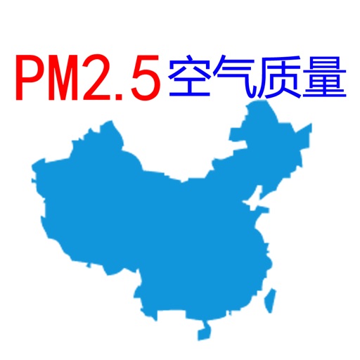 PM25地图