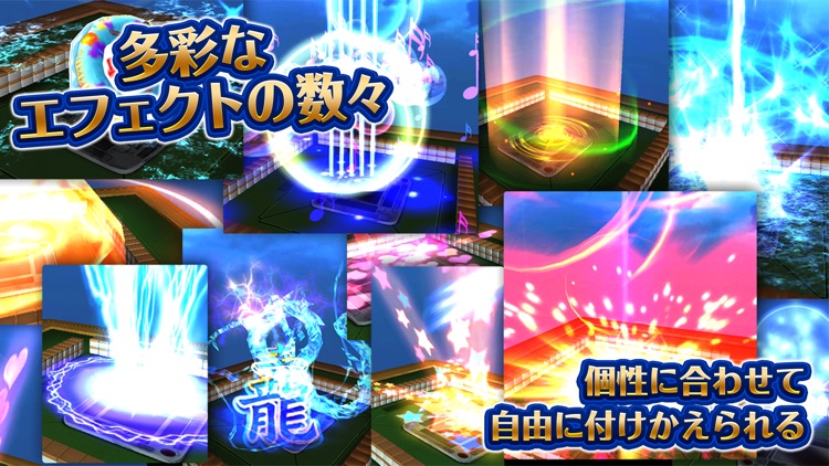 麻雀 ジャンナビ麻雀オンライン screenshot-6