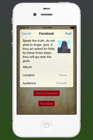 Confucius Quotes Machine screenshot 2