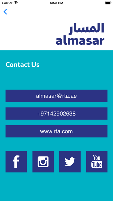 How to cancel & delete Almasar Magazine from iphone & ipad 3