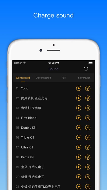 Charger Master screenshot-4