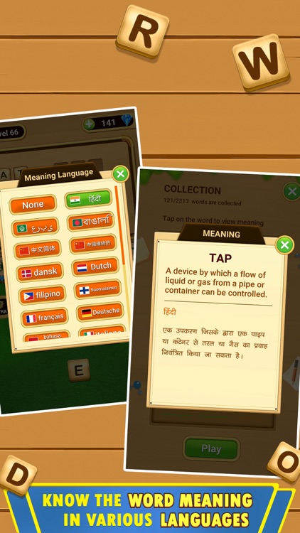 Word Connect - Link the Words
