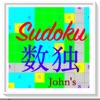 John’s Sudoku :)