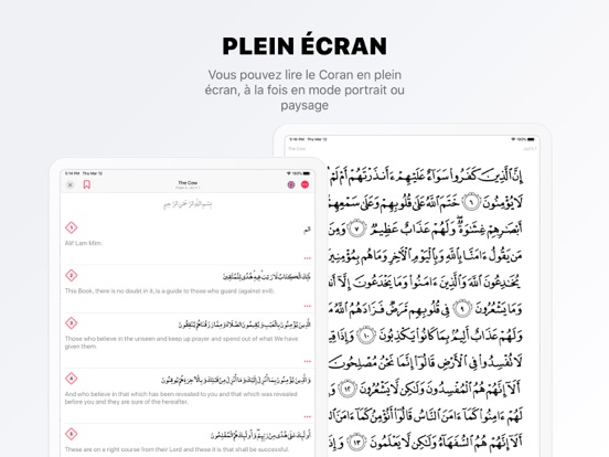 Coran Pro · Quran Coran Pro · Quran