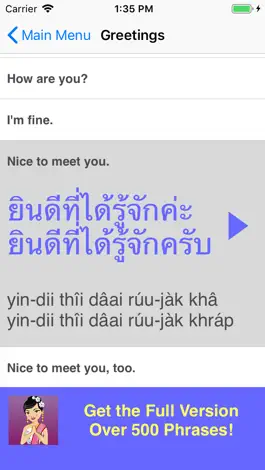 Game screenshot Speak Thai Phrasebook Lite apk