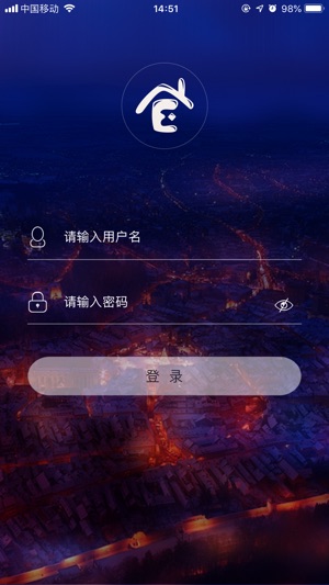 E维社区(圖1)-速報App