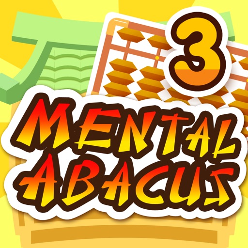 Mental Abacus Book 3 Download