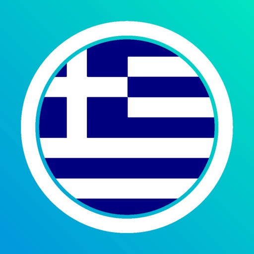 Learn Greek with LENGO