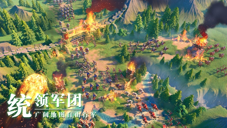 万国觉醒 - RoK