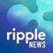 Rippleに関する情報をまとめてお届け！