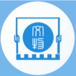 国家文物局综合行政管理平台