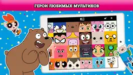 Game screenshot Cartoon Network GameBox apk