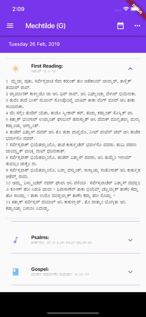 Daily Konkani Readings(圖5)-速報App