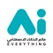Ai Everything is one of the largest dedicated AI events in the world, showcasing AI solutions to 10,000+ international visitors over 2 days