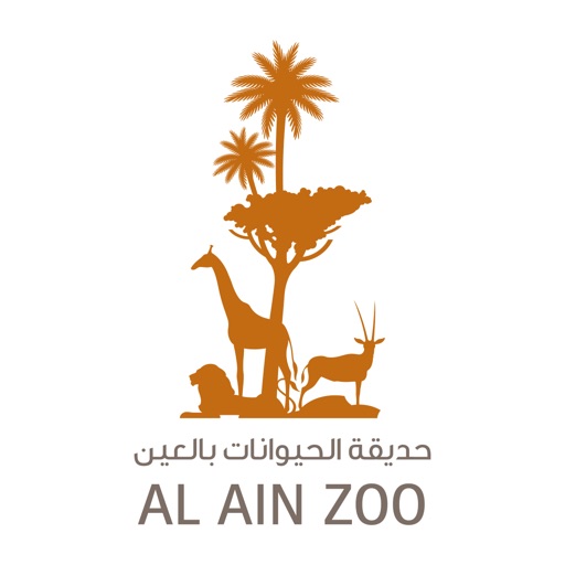 Al Ain Zoo