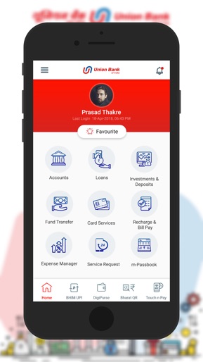 Union ease - Mobile Banking screenshot 5