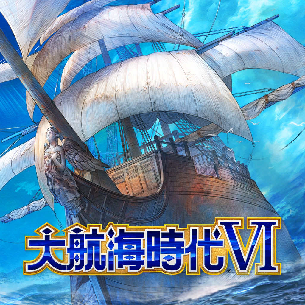 大航海時代６ ウミロク Iphoneアプリ Applion