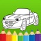 Icon Best coloring book: Cars