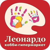 Леонардо: Хобби гипермаркет