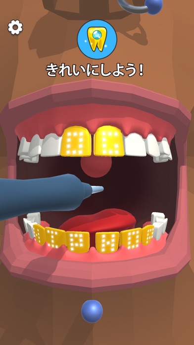 Dentist Bling screenshot1