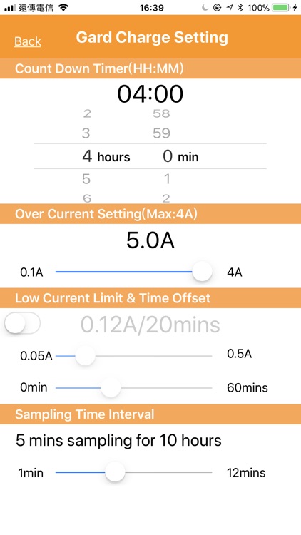 Smart USB Power Meter screenshot-3