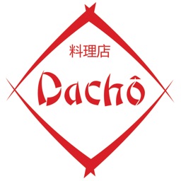 Dachô Sushi Rodízio & Delivery