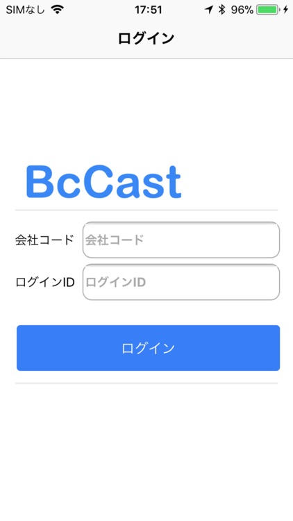 BcCast