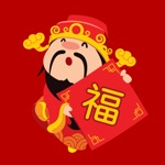 Chinese New Year Sticker Pack