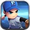 Enjoy a real Full 3D baseball game without internet access