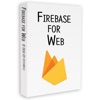 앱북 - 웹 개발을 위한 Firebase