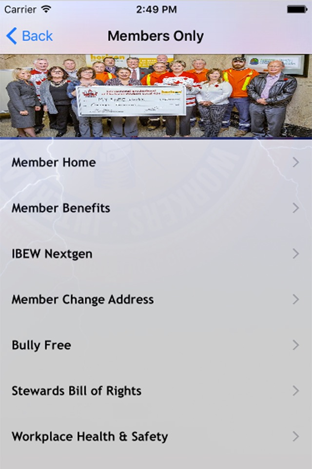 IBEW 636 screenshot 2