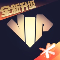 心悦俱乐部-王者和平游戏礼包领取神器