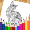 Icon Animal Coloring Pages Games