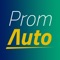 Com o PromAuto, lojistas, vendedores e promotoras parceiras do Banco Daycoval podem fazer e gerenciar o financiamento de veículos