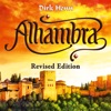 Alhambra Family Box