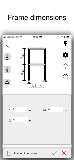 ParamRam(圖8)-速報App