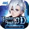 Pháp Thuật 3D – Fantasy M – VTC