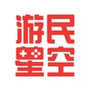 游民星空 - 单机主机游戏大全 游民星空 - 单机主机游戏大全