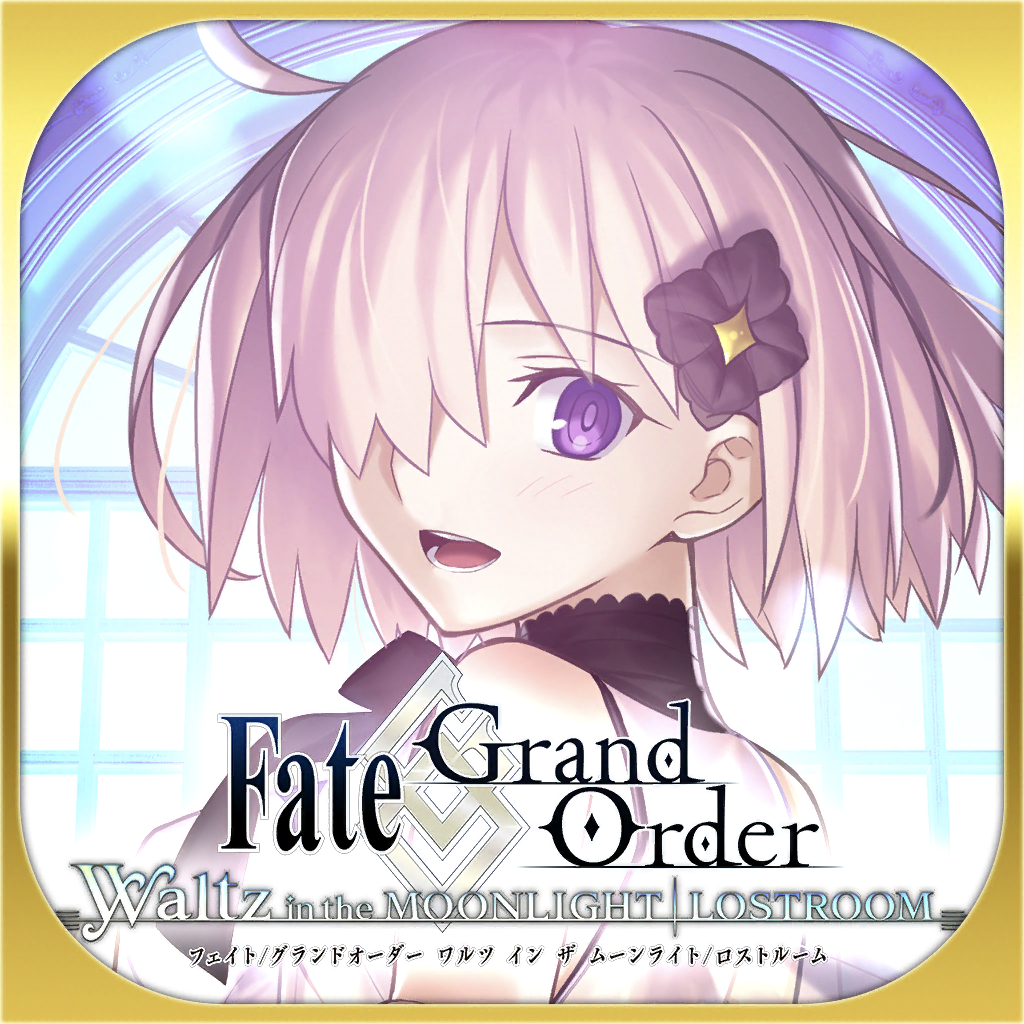 Fate Grand Order Waltz App Itunes United States