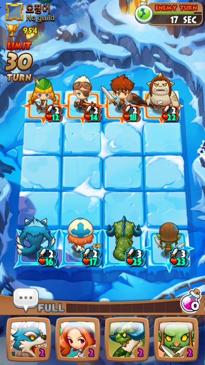 원더보드 screenshot-3