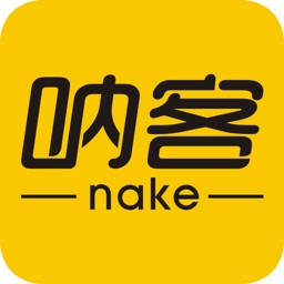 nake