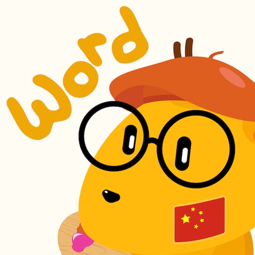 make-the-right-word-choice-when-speaking-chinese-the-glossika-blog