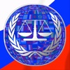 Основы законодательства РФ