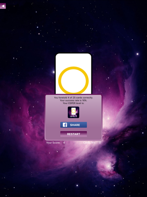 Screenshot #6 pour Are You Psychic? ...