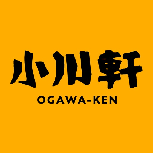 名物塩ら～めん　小川軒 OGAWA-KEN