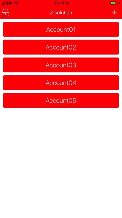 Z solution - ID Manager